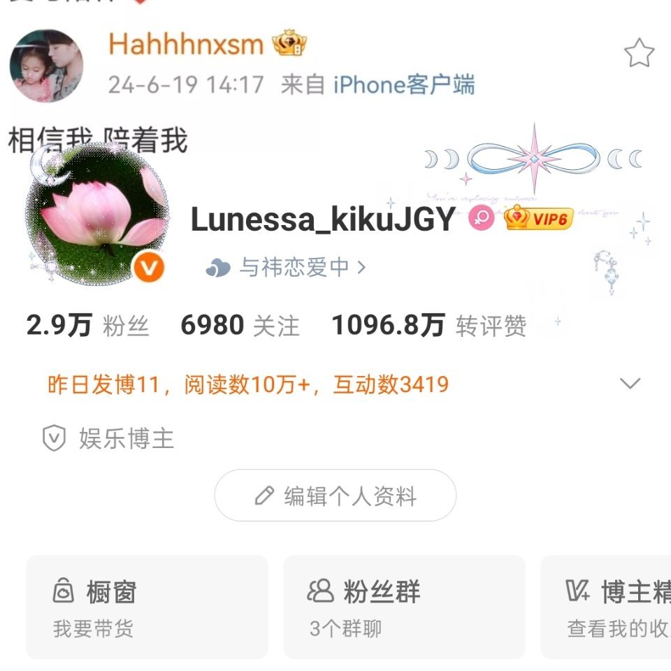 极限二选一 
