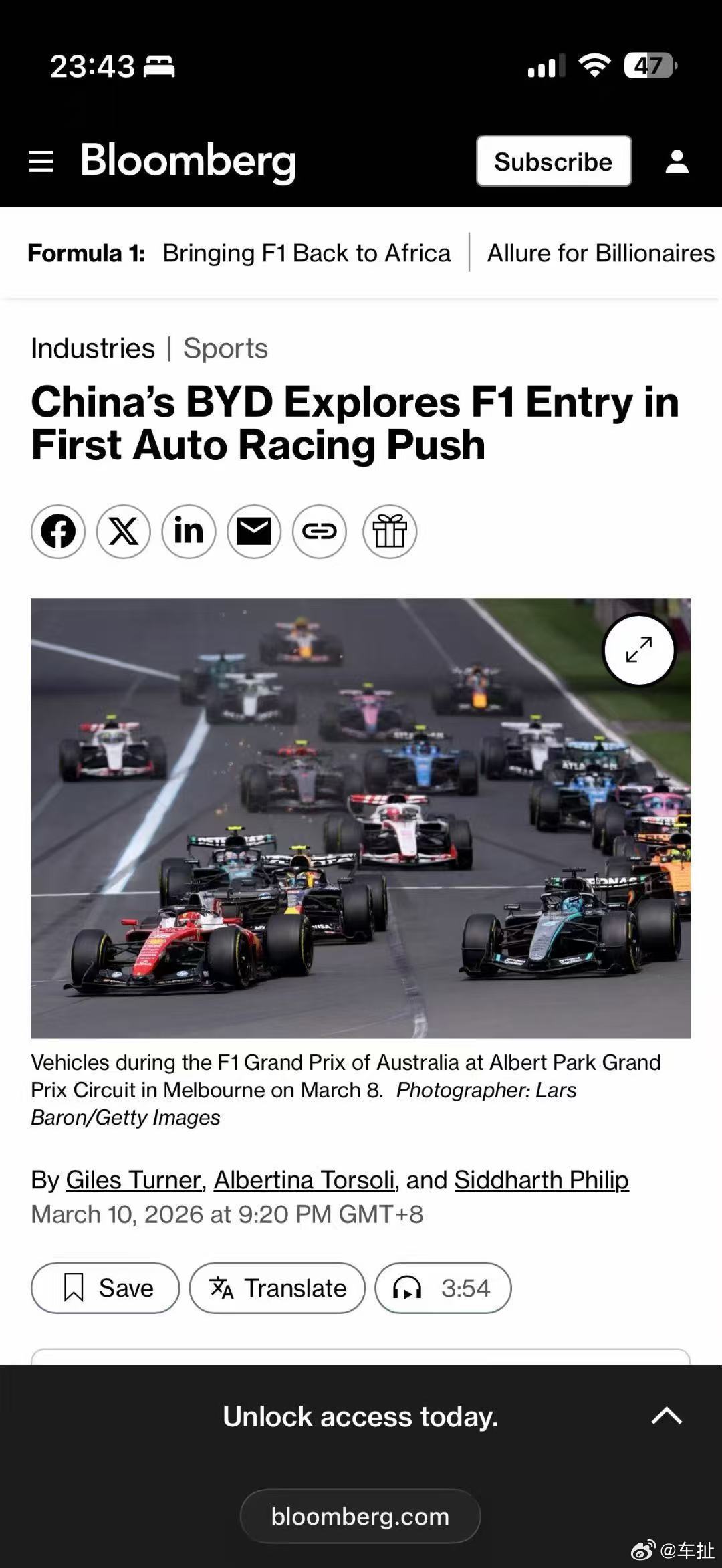 海外媒体报道，比亚迪正在考虑进军国际顶级赛事，目前已经考察了F1以及WEC。其实