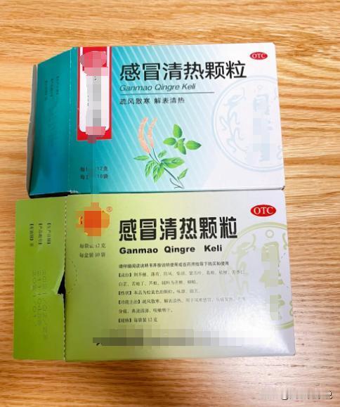 风热感冒发热用的比较好的药
一般来说真正的风热感冒，一开始都是嗓子不利，咽喉肿痛