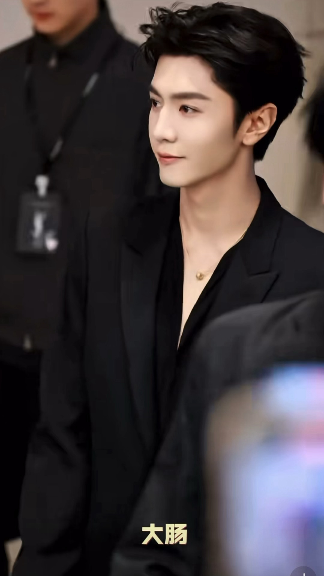 陈哲远好带劲一男的吧，这不是daddy是什么！陈哲远沈阳线下活动深V造型