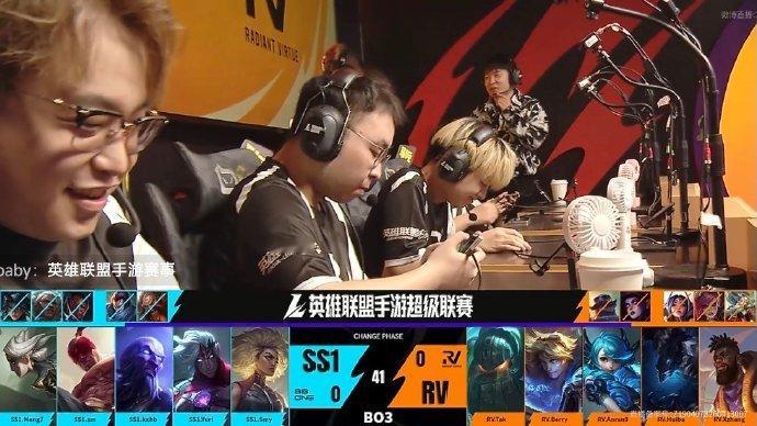 2026WRL夏季赛第三场，第一局：RV 1-0 SS1MVP：RV.Anran