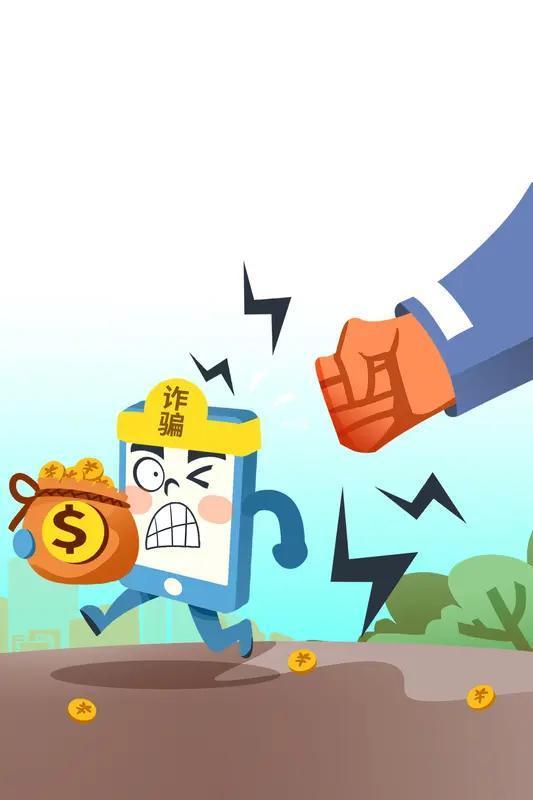 “太冤了 ！正常做生意却遭冻卡划款”电诈洗钱手段升级：近期，多位粮食、数码、金饰