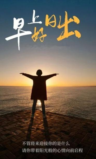 你说你买了不该买的股，你的心中满是伤痕，
你说你清了不该清的仓，心中满是悔恨。