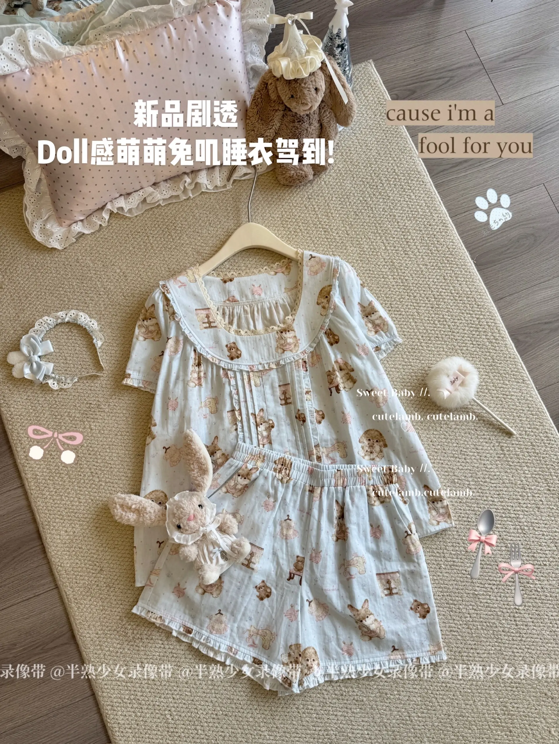 一字萌 有没有闺蜜喜欢呀。