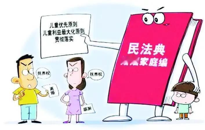 前夫有权要求一次性付清抚养费吗? 

最近，有不少网友在后台问：“前夫能不能要求