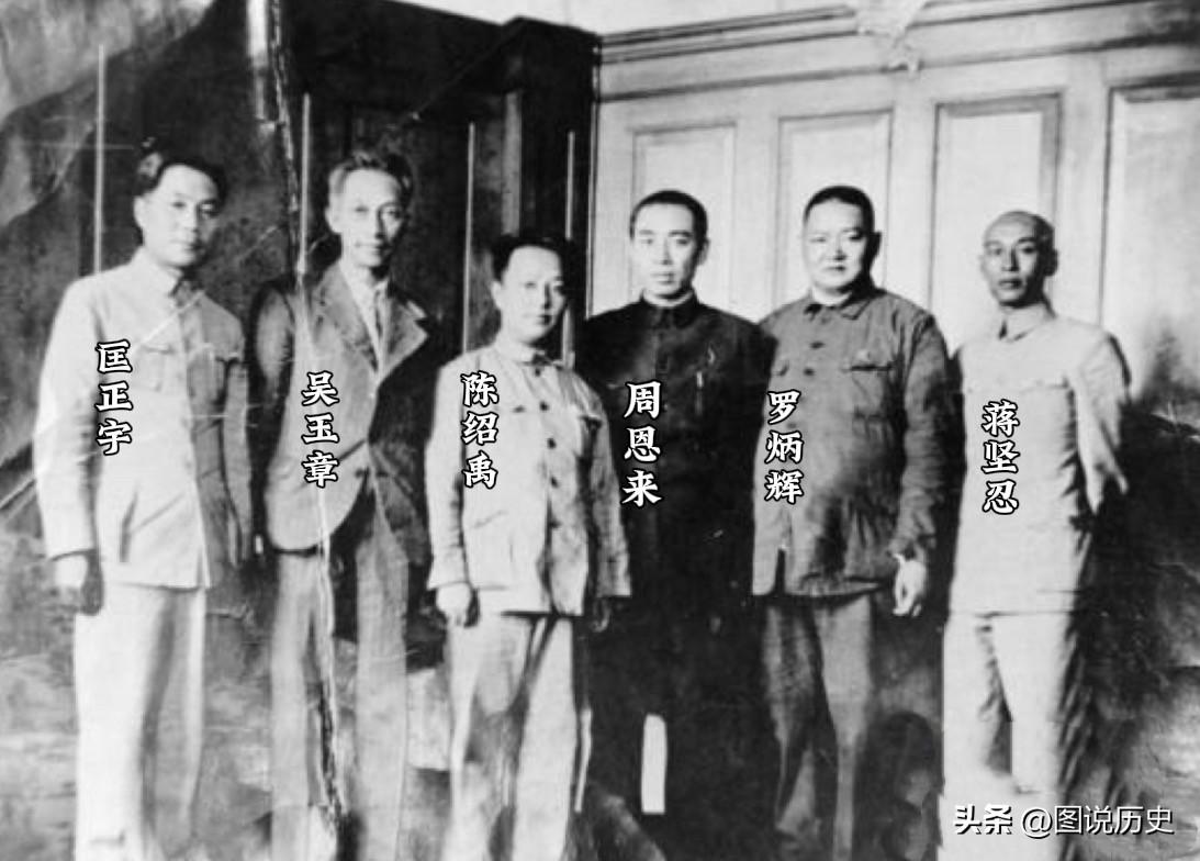 这张珍贵合影估计很多人没见过？

这张合影拍摄于1938年5月22日，这一天周总