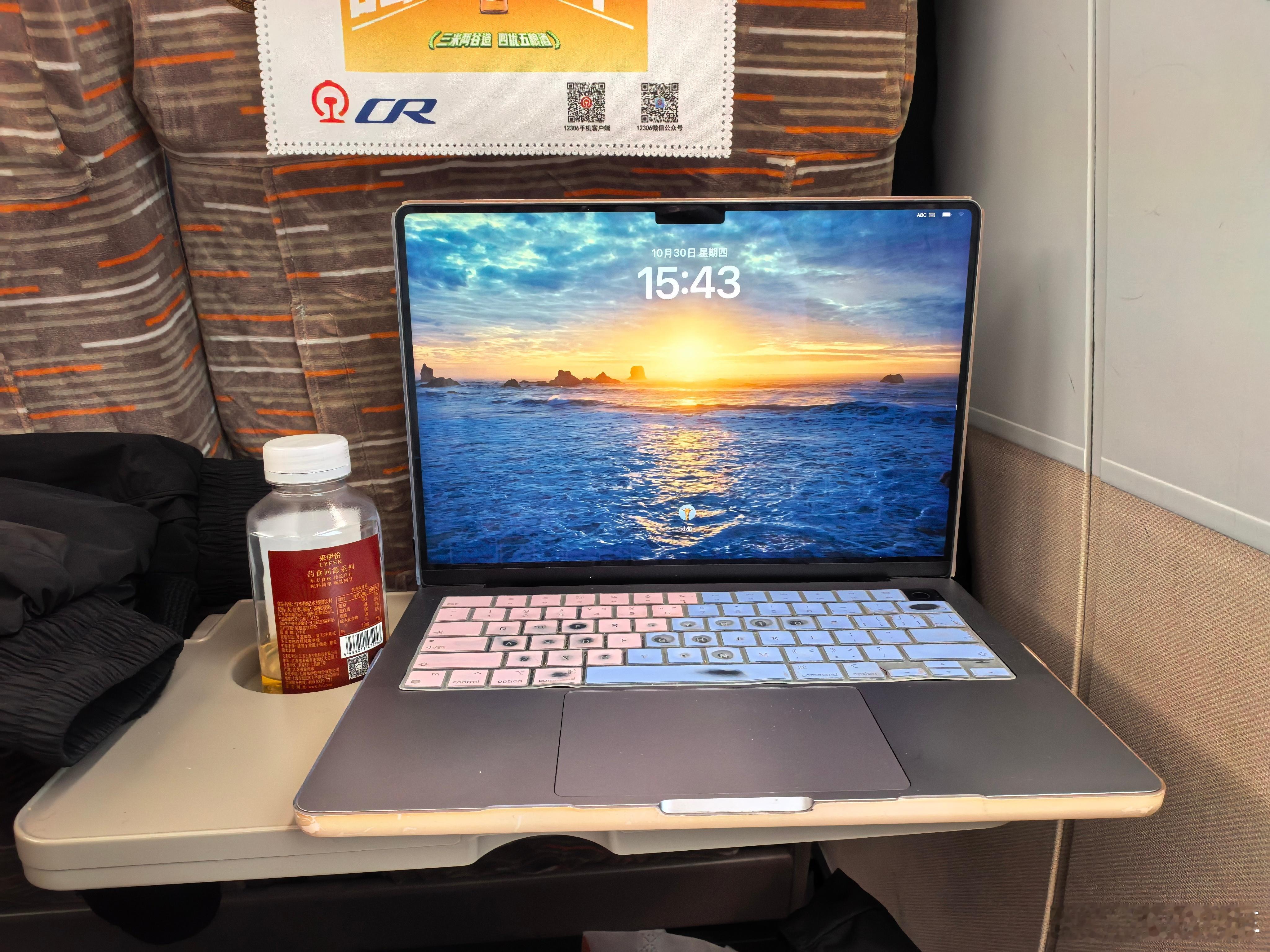 艰苦奋斗 ​​​