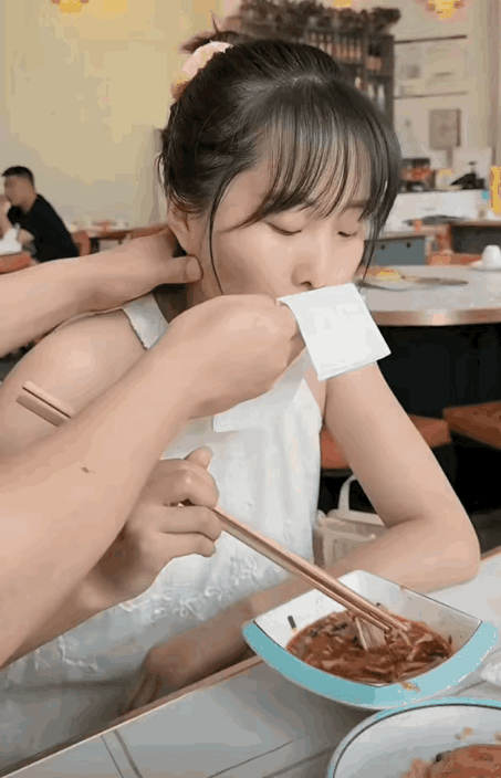 味道变了