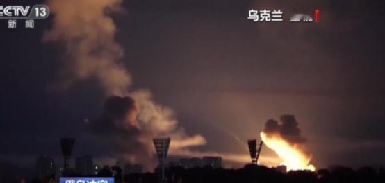 形势突然升级！泽连斯基紧急中断爱尔兰访问连夜回国，基辅遭大规模空袭，俄方明确表态