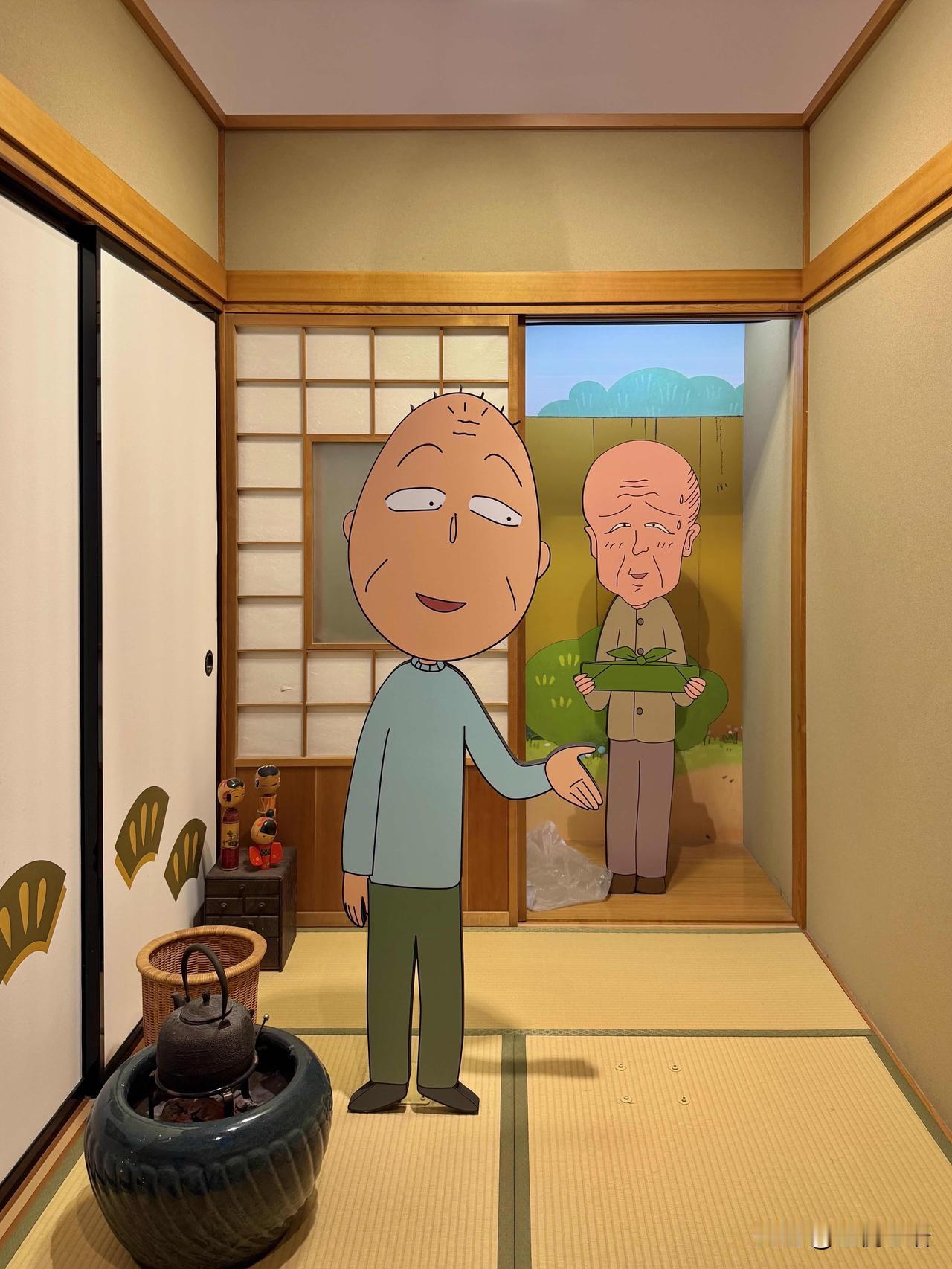 小丸子家的贫穷日常太真实了😂
欢迎走进小丸子现实中的家……
最乱的房间属于小丸