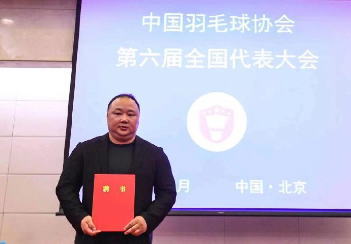羽协主席、副主谋、秘书长一锅端，他们可以斗地主了

看到这个标题意不意外？惊不惊