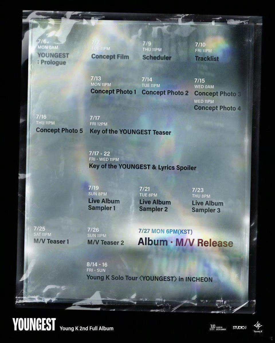 姜永晛正规二辑DAY6DAY6 姜永晛姜永晛正规二辑《YOUNGEST》Sche