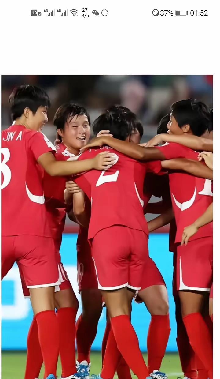 3比0击败我们的巴西U17女足，在11月5日半决赛面对朝鲜，被朝鲜U17女足干净