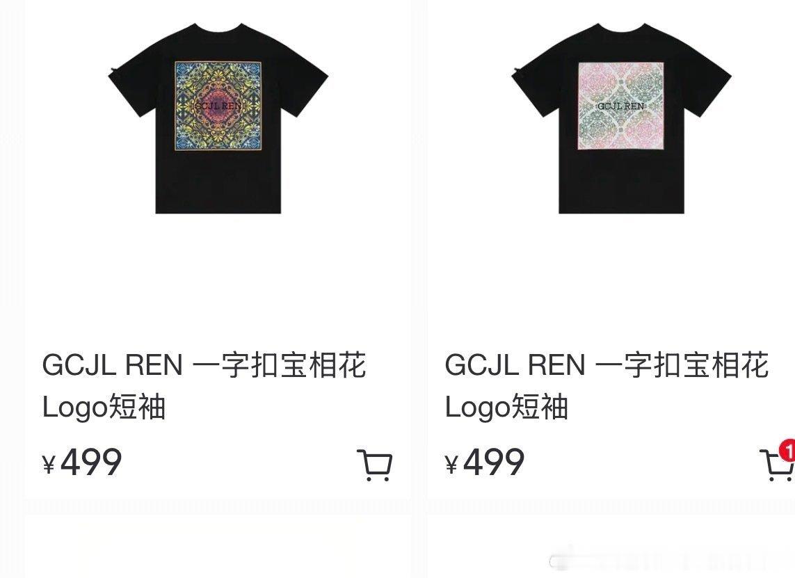 任嘉伦 【抽奖贴】替 发布抽奖！支持《37·单枪匹马》大卖！5月27日15点25