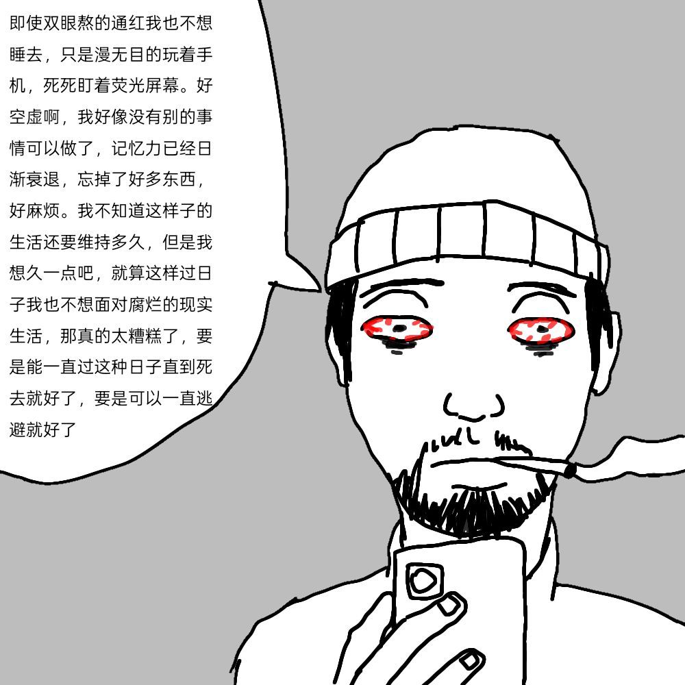分享图片 