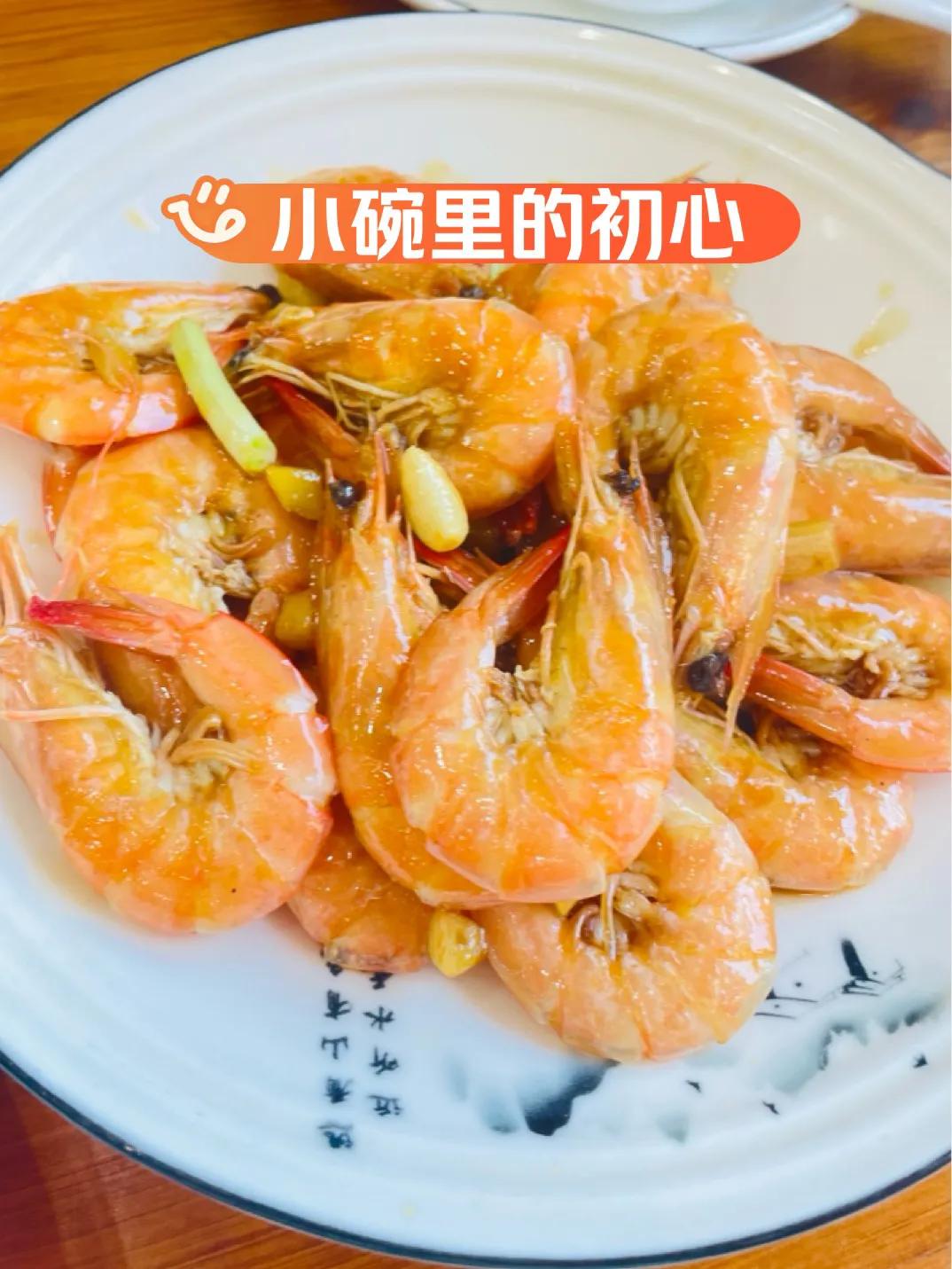这家土菜馆一直是我心中的小食堂，但这次的用餐经历却让我有些犹豫是否还要再次光顾。