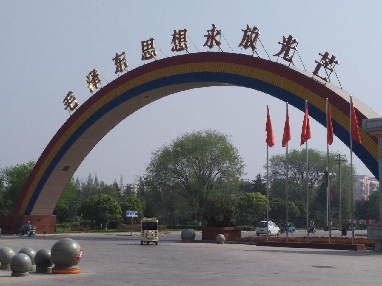 南街村：乡村振兴可借鉴的鲜活样本
 
乡村振兴推进过程当中，南街村堪称集体经济的