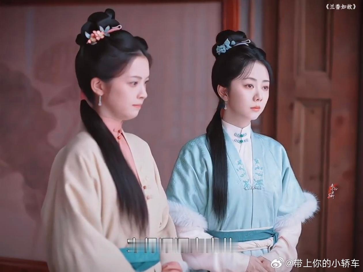 兰香如故魔鬼细致度 不得不感叹兰香如故的制作太考究，大奶奶赠予的布料没有沦为摆设