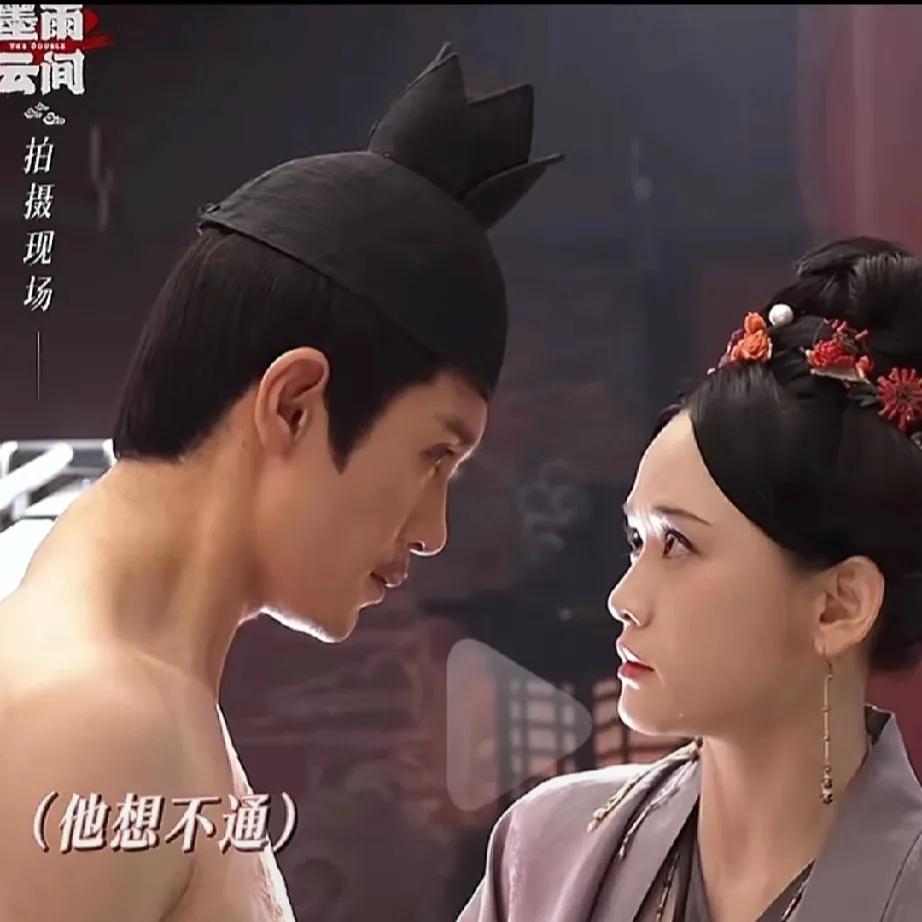 《墨雨云间》
好一个玉面郎君，
怪不得能勾走季淑然的芳心，
这谁看了不得一眼万年