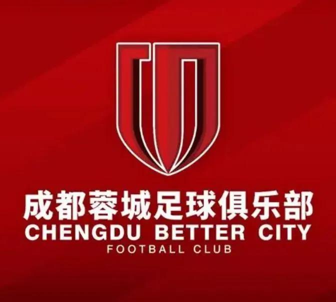 蓉城VS海港，季军争夺战？
下一轮，第4的成都蓉城将在主场迎战第3的上海海港，也