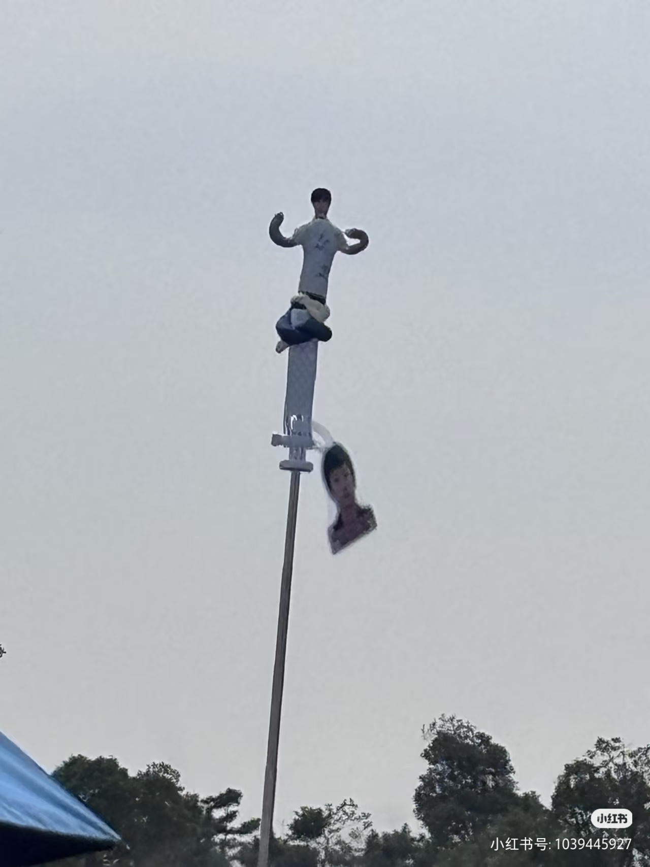 李煜东你怎么在这里... 