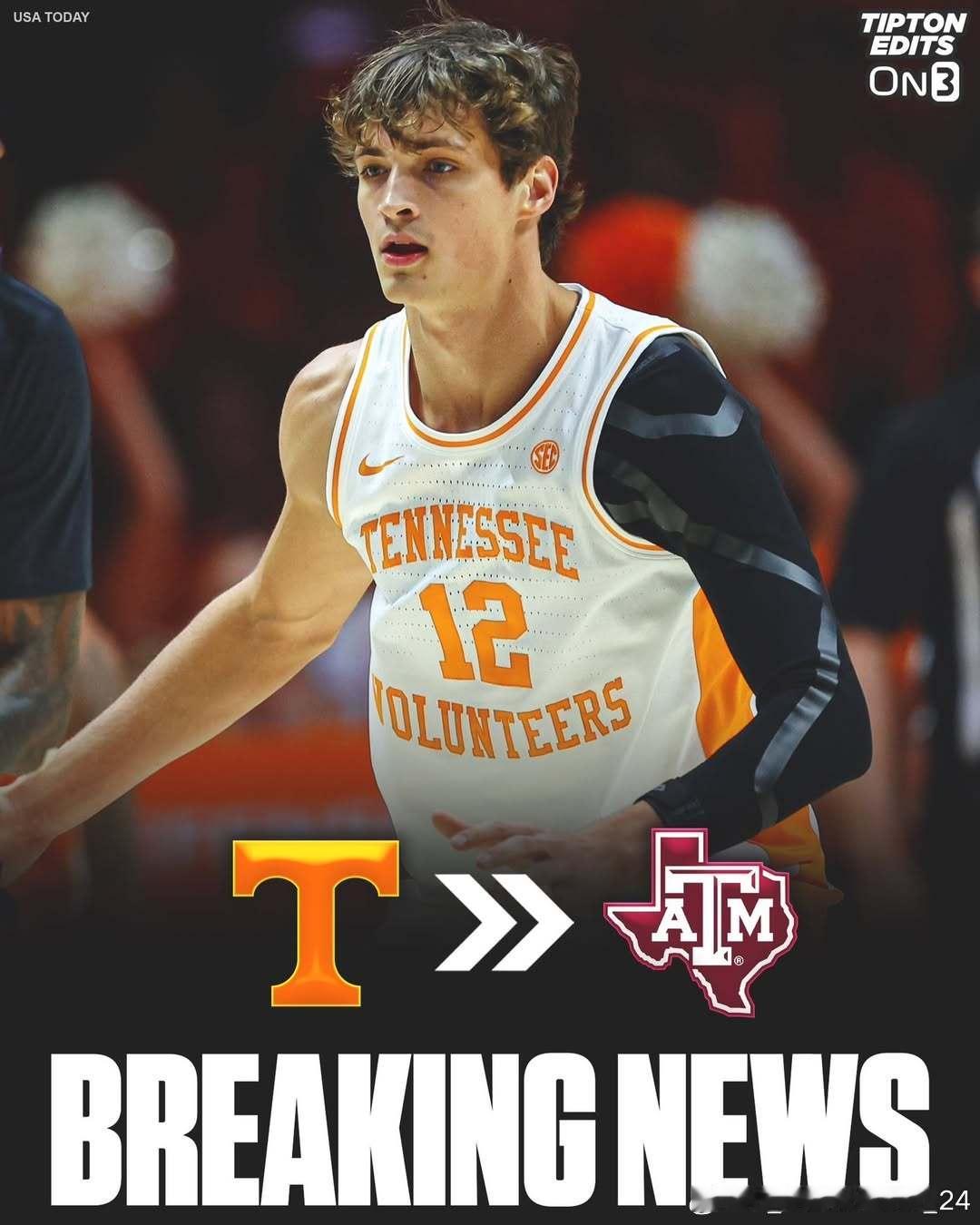 田纳西大学前锋凯德·菲利普斯(Cade Phillips)转学加盟德克萨斯农工大