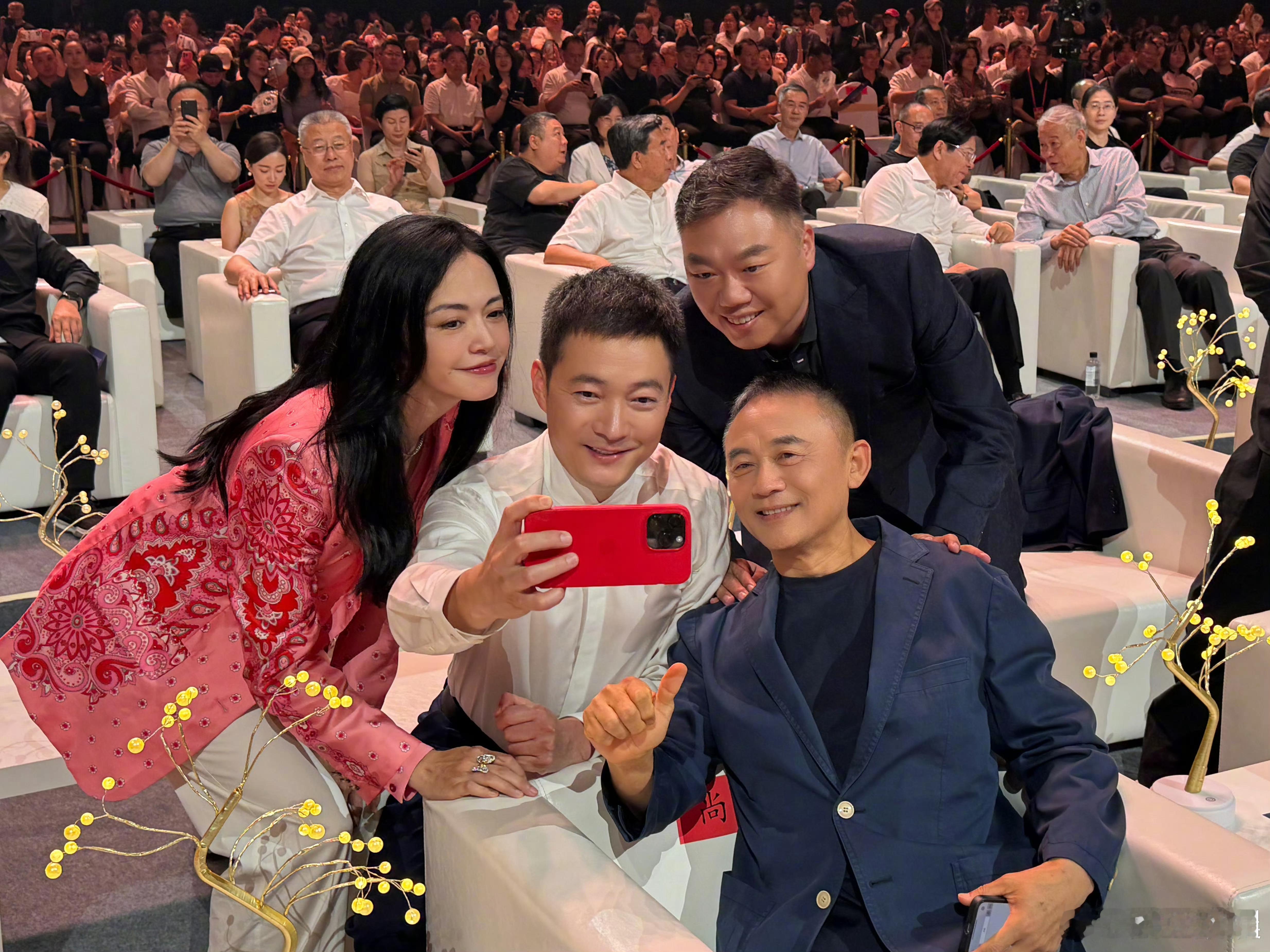 秀才郭芙蓉李大嘴会面了 梦回武林外传 ​​​