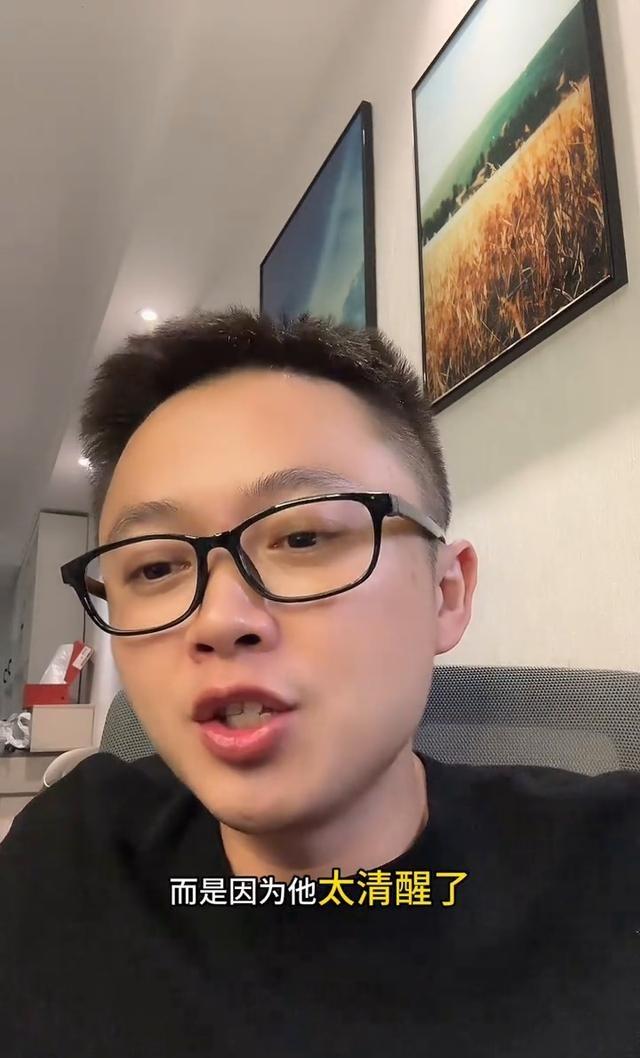有钱男人不泡夜店是真的，不是装清高，是怕被吸干。人跟人之间真有磁场这回事，你靠近
