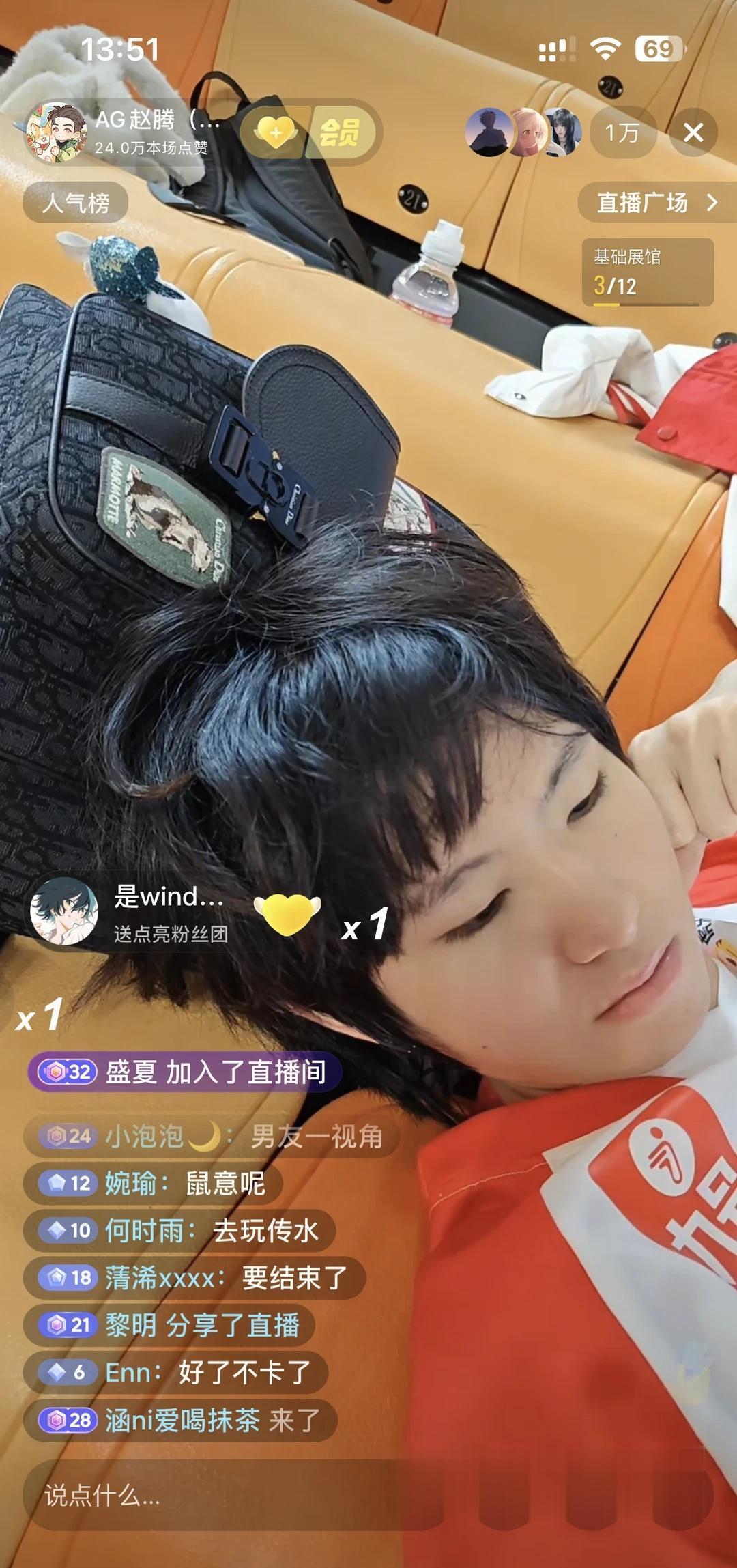 ag运动会直播碎片
1达达拍诺的视角，好萌！
2好喜欢看ag全员一起走的背影图！