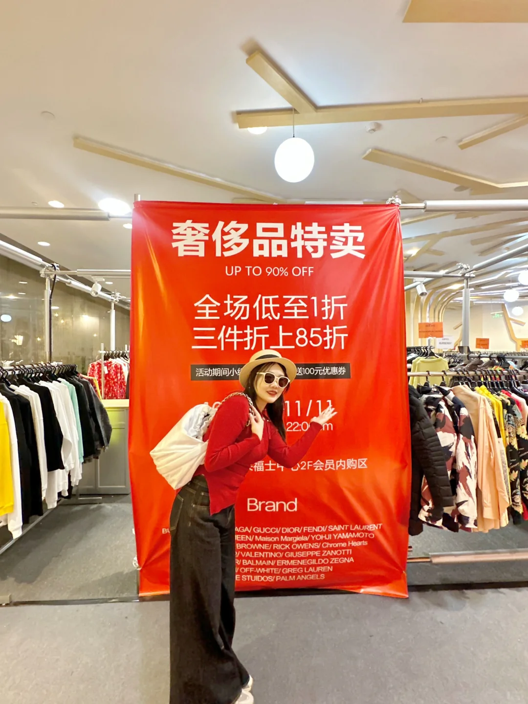 在杭州…….来福士二楼逛一万次都不够！！🥰