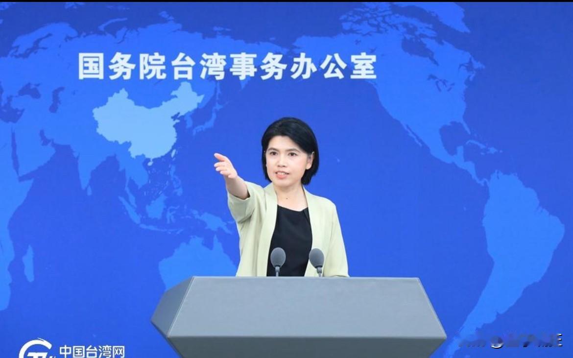 在国台办举行的例行新闻发布会上，屡次出现台湾记者提问时将台湾地区领导人称呼为“总