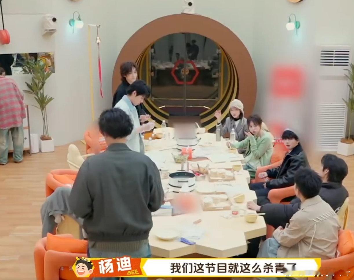 周五晚高疯收官好走心周五晚高疯周五晚高疯收官也太走心了！下饭综艺说再见真的好舍不