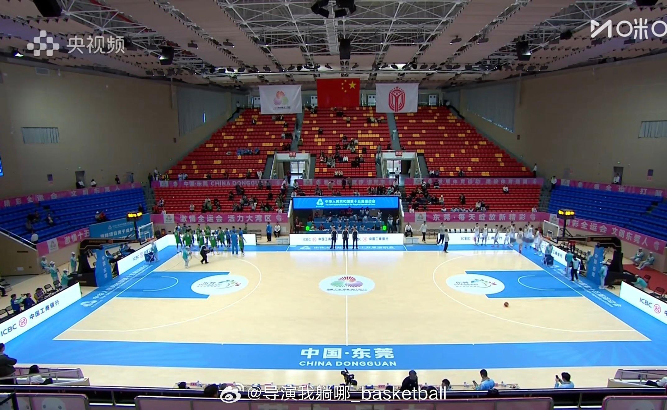 这全运会上座率… ​​​