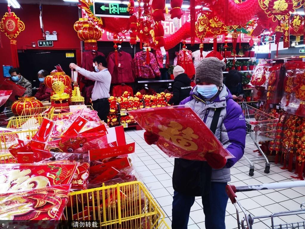 杭州一位阿姨列出六条“春节不做清单”，火遍朋友圈！不熬大夜抢年货、不盲目扫货买新