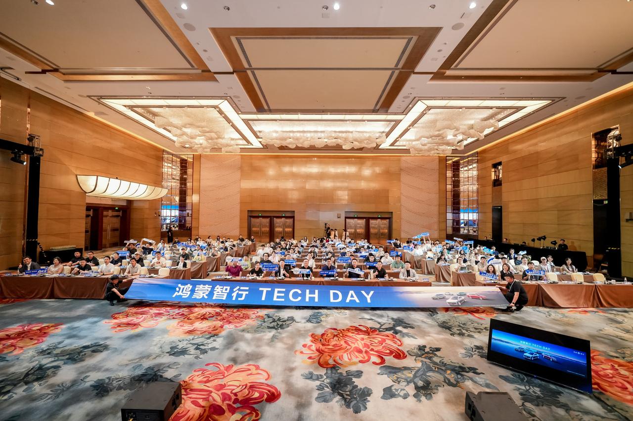 大家都在谈数字化底盘，华为途灵平台凭什么不一样？
数字化底盘已经成了各大汽车品牌