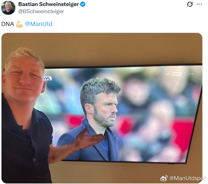 施魏因施泰格推特：DNA 💪🏼ManUtdspot曼联3比1维拉曼联3比1阿