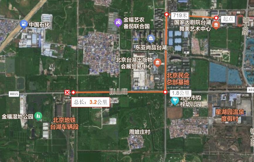 北京舞蹈学院落子通州台湖 副中心艺术教育升级

通州区两会明确2026年重点推进