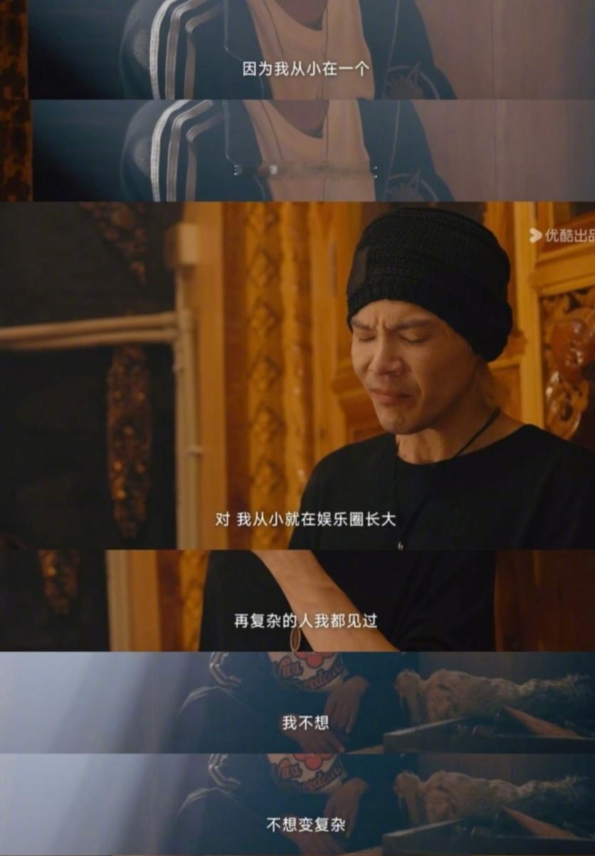 向佐 娱乐圈的人很恐怖 也只有他有这个家底和家族的地位，才敢这么直接地说话。现在