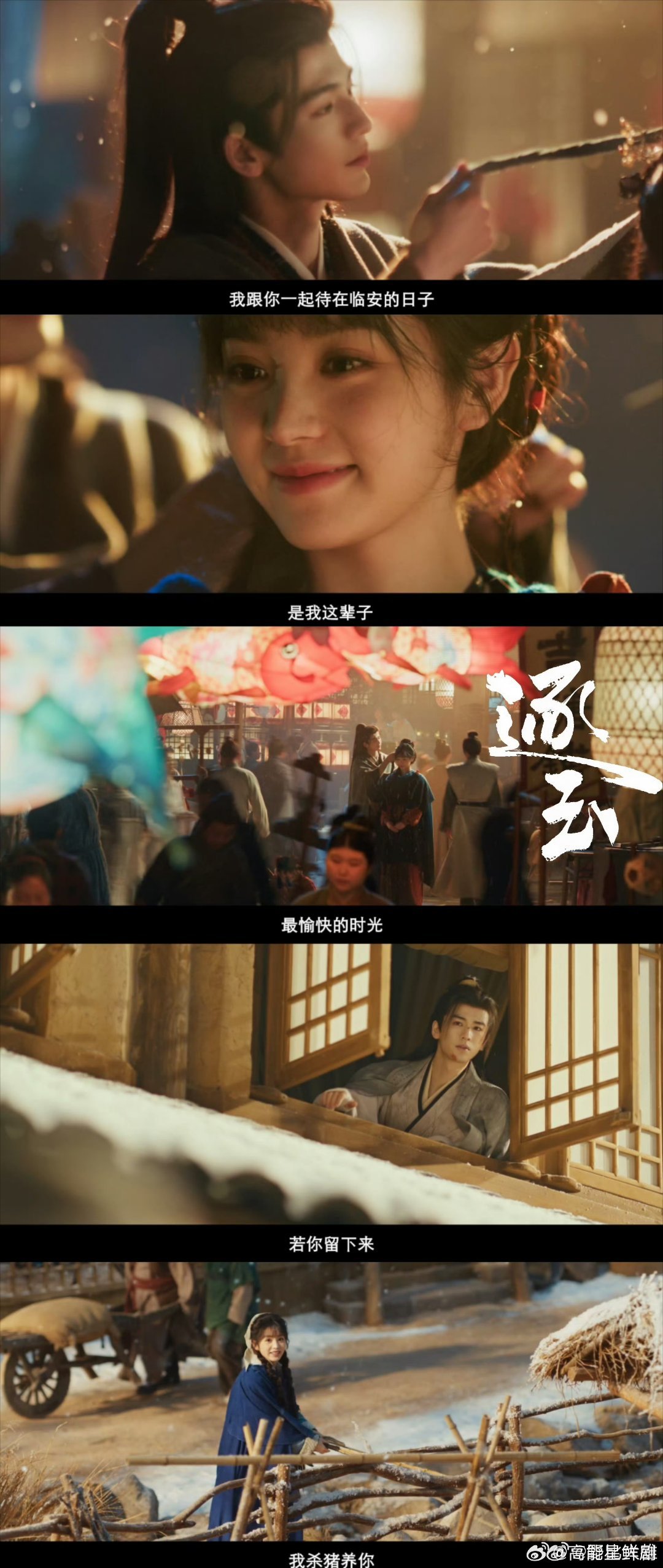 命真好第一次假结婚嫁了个贤夫假结婚直接捡到大贤夫谢征，又帅又温柔还听话，豹猫CP