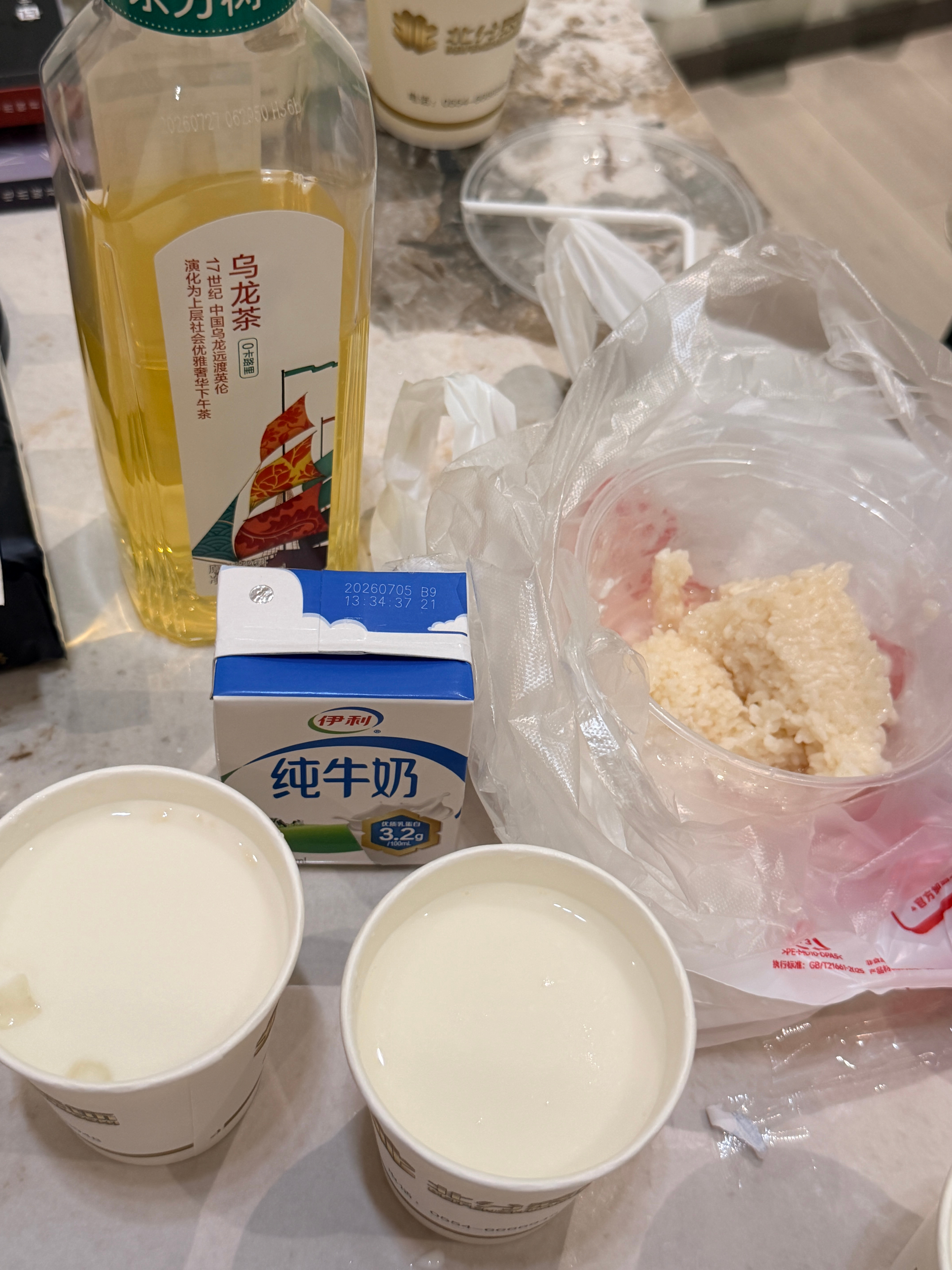 自制版奶茶米酒🍶 