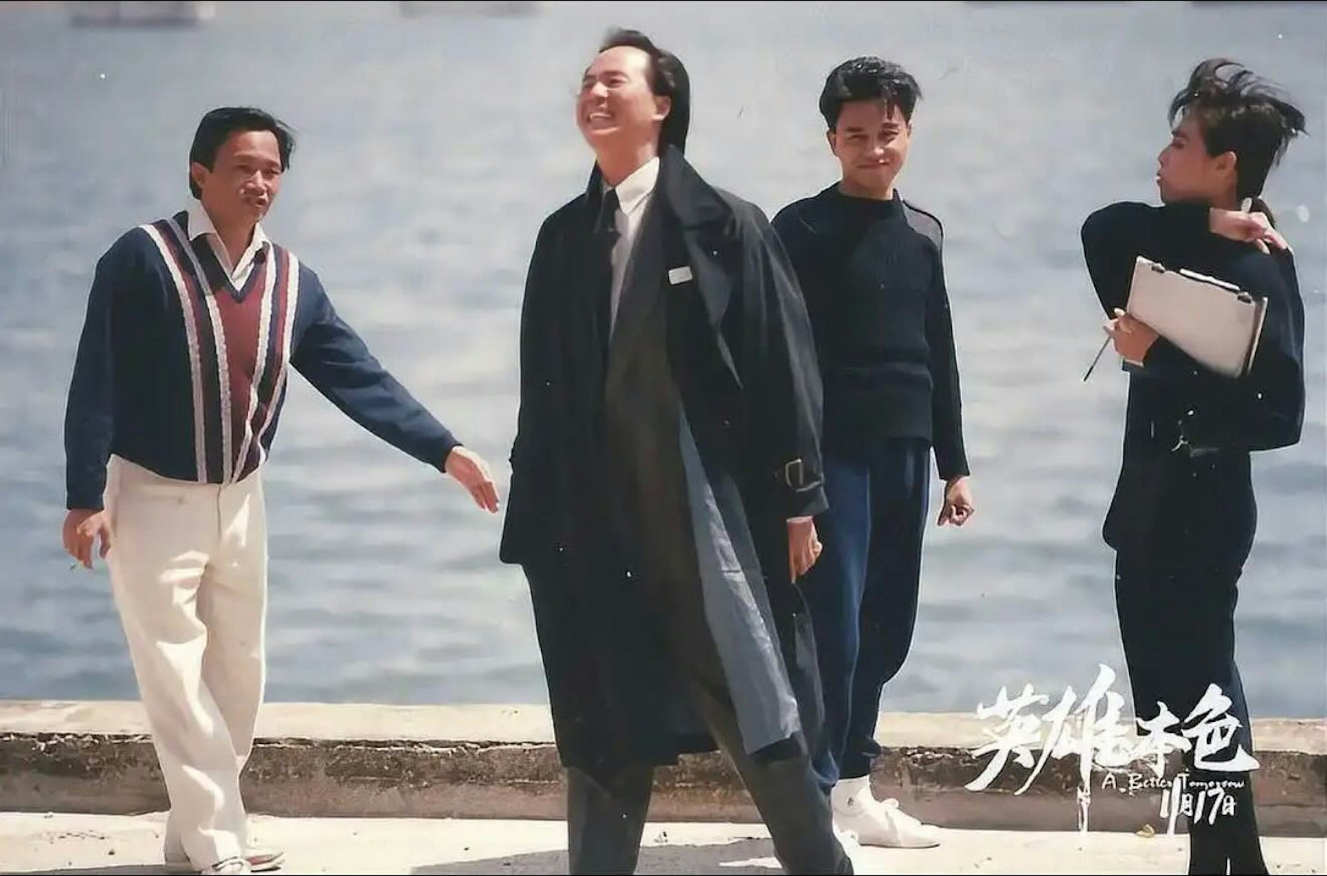 朱宝意：英雄本色！多美好的回憶！被導演吳宇森抓去做場記！開心的大家，開心的我。 