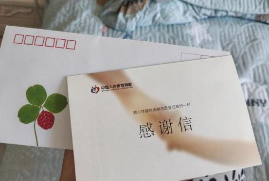 “郑州这个姑娘真让人敬佩！”她每个月工资只有4200多元，平时吃饭经常点拼好饭，