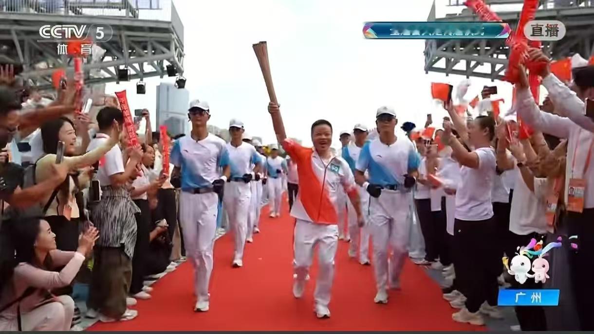 激情全运会，活力大湾区，魅力新广州，第十五届运动会火炬传递仪式广州站的最后一棒—