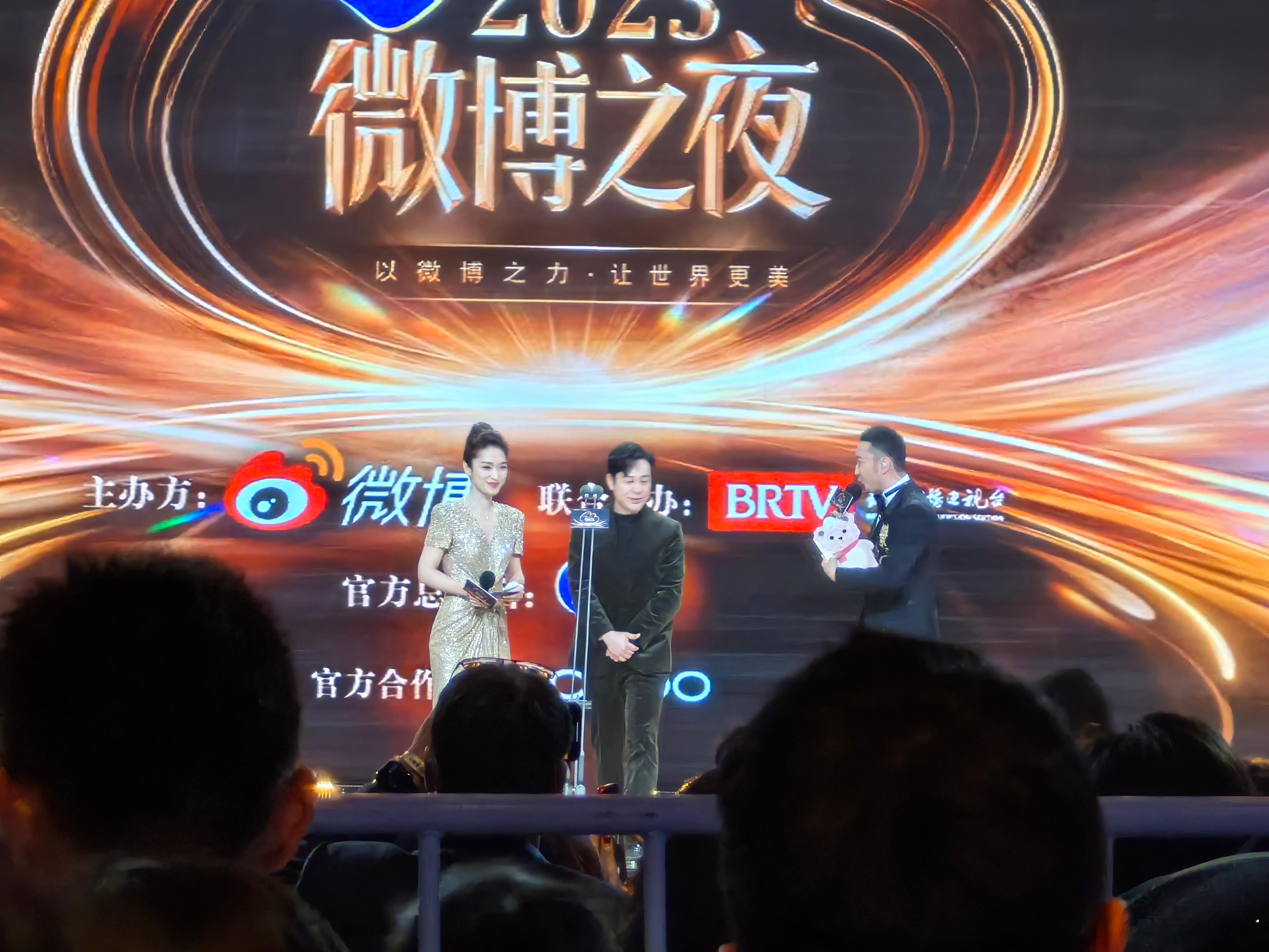 高启强 and 新闻女王 [doge] ​​​