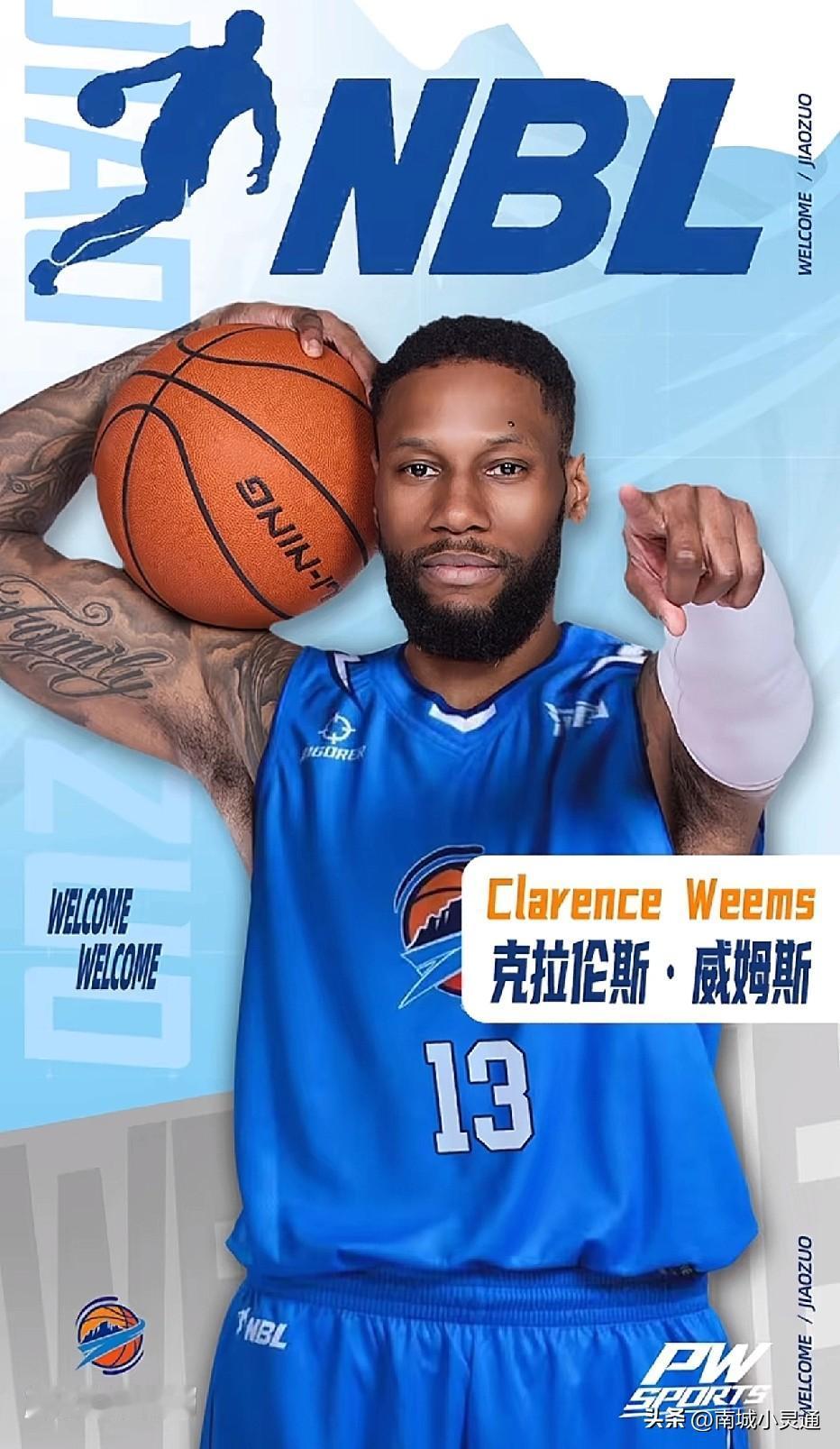 威姆斯马上上场代表河南焦作文旅队打比赛了，怪不得这几天他没有出现在野球场打球。