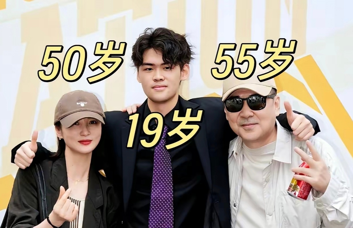 陈建斌蒋勤勤这回是真低调，伯克利物理系今年全球就录12个人，大儿子送进了伯克利。