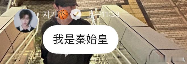 章昊疑似回应zb1续约ZB1将延长活动不解散 ​​​