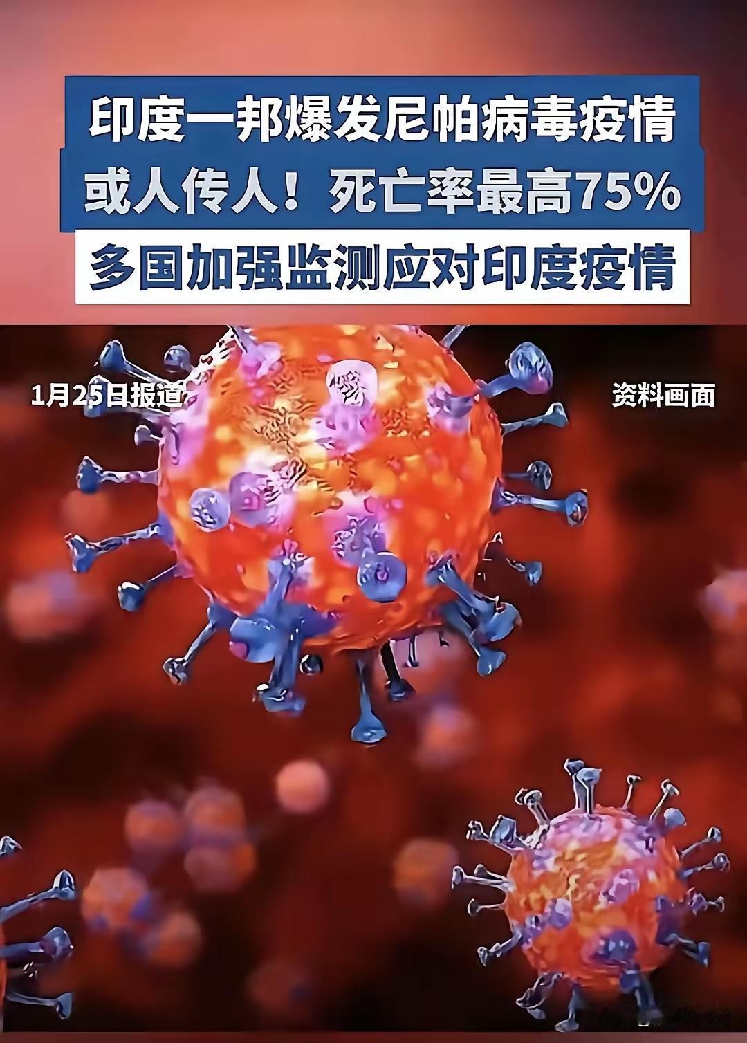 又一次退出世卫，又一次疫情爆发，老美啊，还是你能镇住病毒，快回来吧[看]