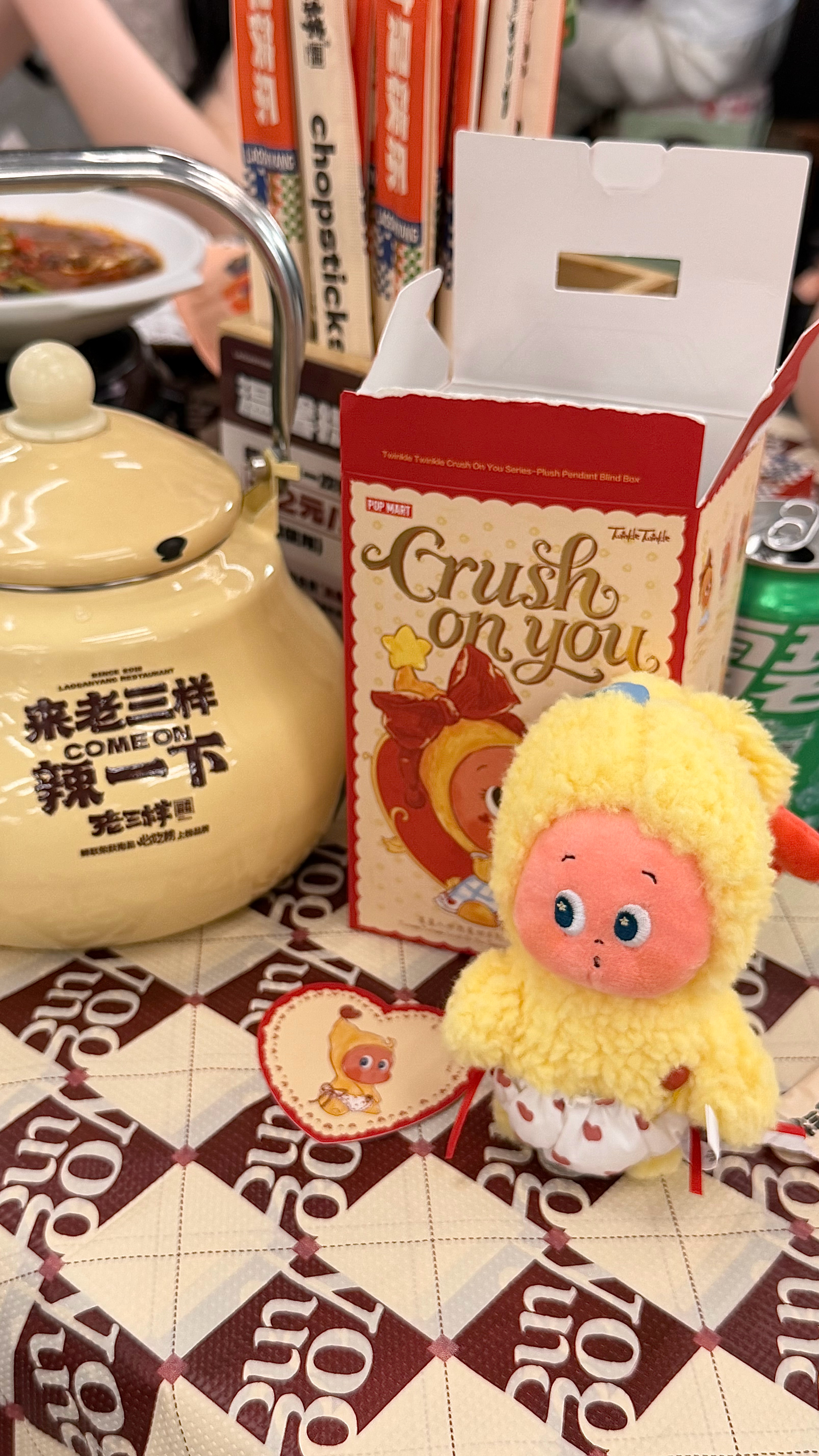 🍴ᗜ 𖥦 ᗜ★品尝这个世界 福州