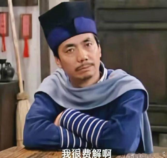 一整场比赛，评论区都是给胡明轩和郭艾伦开会的。从一开始刷到快结束，至于吗？广东男